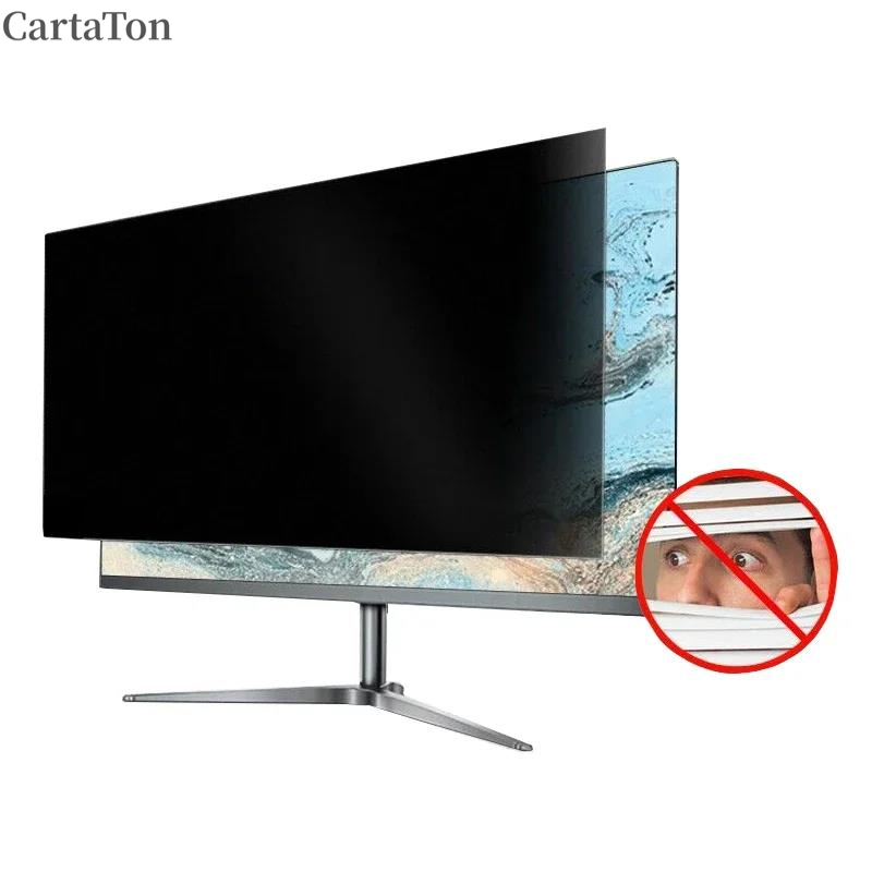 Monitor Privacy Filter - Privacy-schermfilter Omkeerbaar Hoge lichtdoorlatendheid 28 °