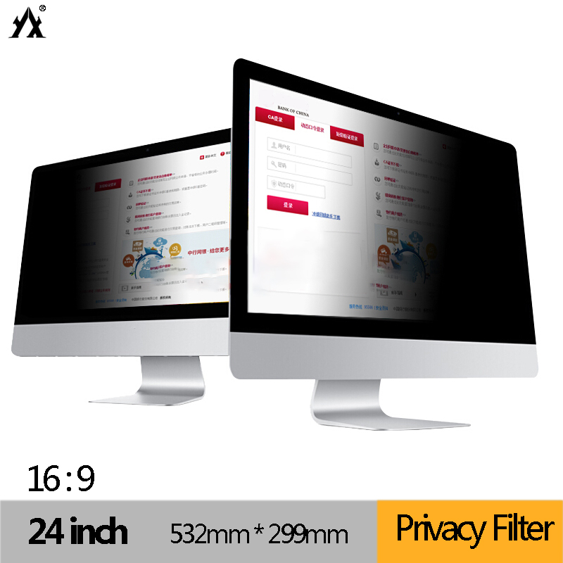 Monitor Privacy Filter - 24 inch 532mm * 299mm 16:9