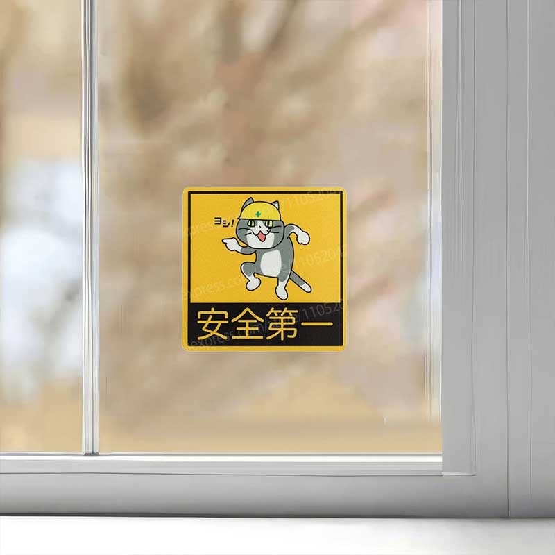 Japanse stijl kattenveiligheid - Office Furniture First recensie en prijs