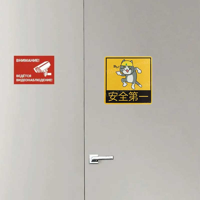 Japanse stijl kattenveiligheid - Office Furniture First recensie en prijs