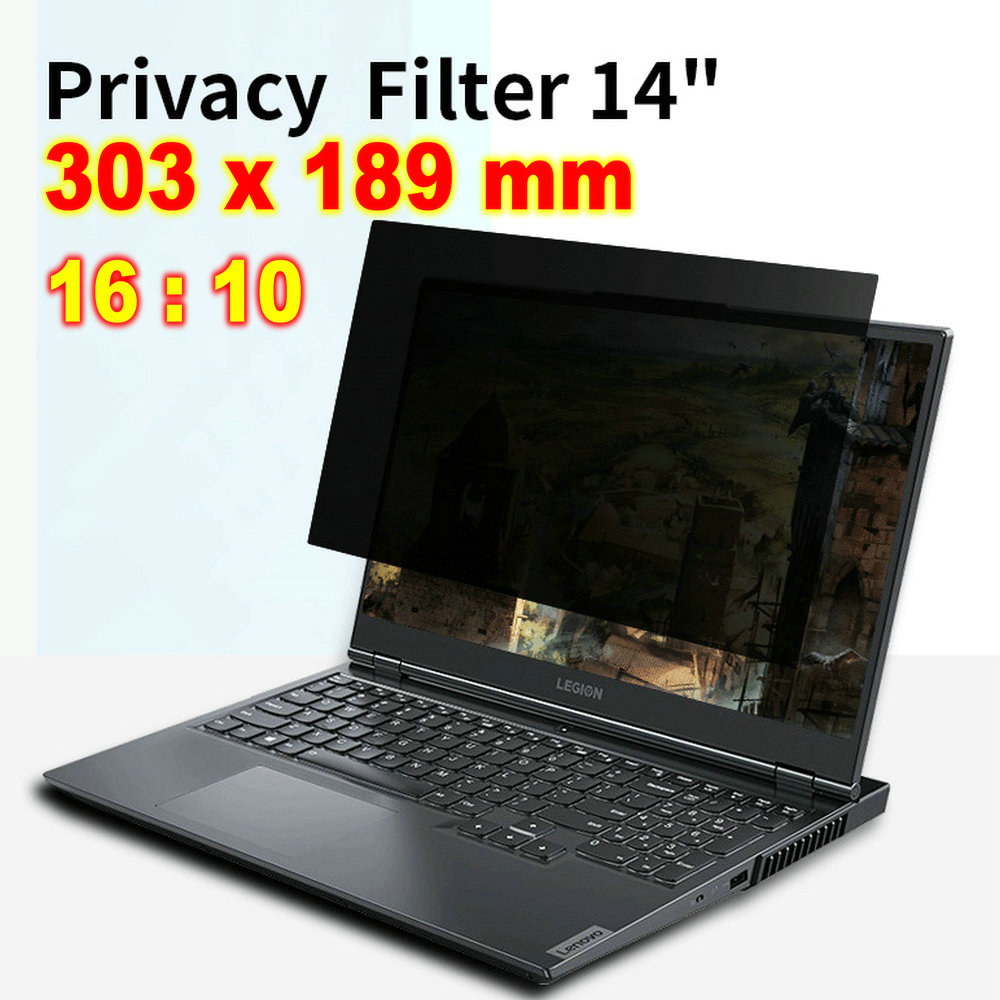 Monitor 14-inch privacyscherm  - Monitor Privacy Filter recensie en prijs