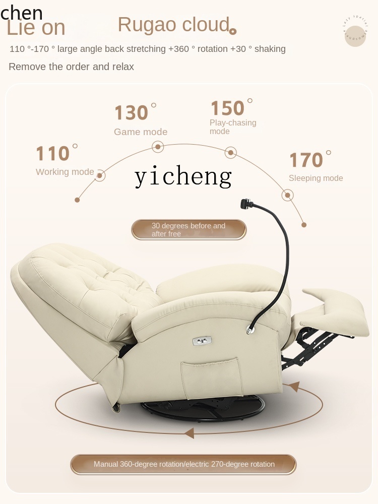 YFY Eersteklas Space Massage F - Office Furniture First recensie en prijs
